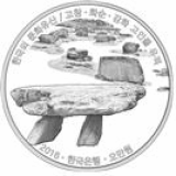 silver coin of Gochang_ Hwasung and Ganghwa dolmen sites